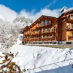 Résidence Le Grand Bouquetin - 4 Pièces Pour 8 Personnes Mae-9934 Apartamento La Plagne